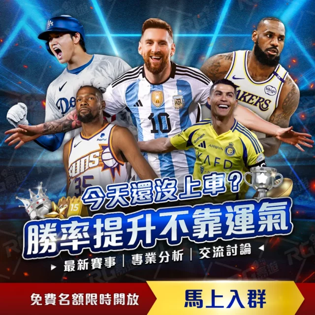 曼联新星安,东尼受关注,度不及阿莫,凯发娱乐,线上娱乐,游戏体验,娱乐平台,在线娱乐城,凯发游戏,休闲娱乐,娱乐平台,游戏乐园,凯发官网