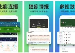 凯发娱乐,资讯,线上娱乐,凯发娱乐,线上娱乐,游戏体验,娱乐平台,在线娱乐城,凯发游戏,休闲娱乐,娱乐平台,游戏乐园,凯发官网