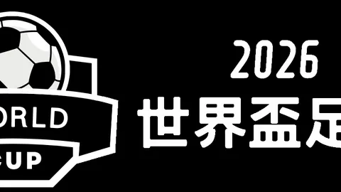大乐透期号专家质合分析推荐：骑士晋级前景展望